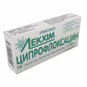 Ципрофлоксацин таблетки по 250 мг 10 шт - Лекхим