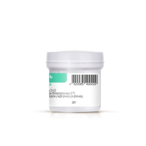 Вазелин мазь по 25 г в контейнере