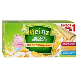 Печиво Хайнц 160 г