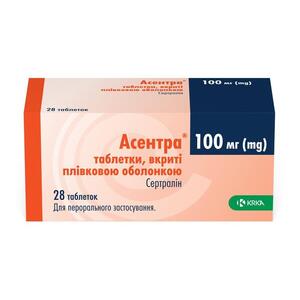 Асентра табл. п/пл. об. 100мг №28 (7*4) КРКА