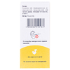 КлинТон спрей д/уха с-во косм.фл.15мл