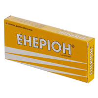 Энерион таблетки по 200 мг 20 шт. (10х2)