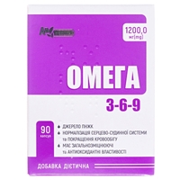 Омега-3-6-9 AN NATUREL капс.1200м №90