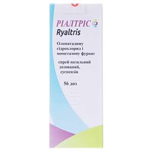 Риалтрис спрей по 56 доз во флаконе 1 шт.