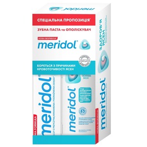 Набір Зубна Паста Meridol 75мл + Ополіскувач Meridol 100мл