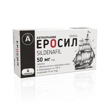 Эросил-Астрафарм табл. 50мг №4 ТМ Tabula Vita