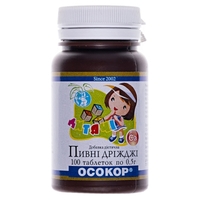 Дрожжи пивные Осокор табл.0,5г детские фл.№100