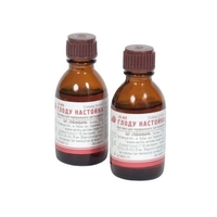 Глоду н-ка скл. флак. 25мл Лубнифарм