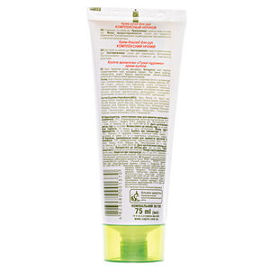 Крем-уход Family Doctor для рук Комплексный ночной 75 мл