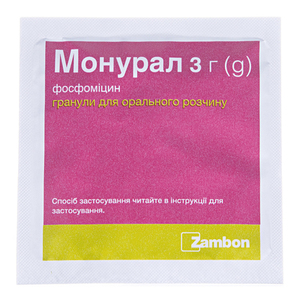 Монурал гранулы по 3 г в пакетиках 1 шт.