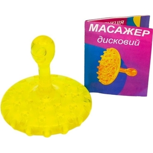 Массажер Медхауз с ручкой Дисковый