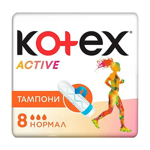 Тампони Kotex Active нормал №8