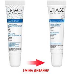 Цика-Бальзам Uriage Барʼєдерм для губ відновлюючий 15 мл