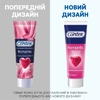 Гель-смазка Contex Romantic ароматизированный 30 мл 20%