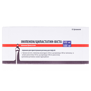 Имипенем/Циластатин-Виста  порошок по 500 мг/500 мг во флаконе 10 шт.
