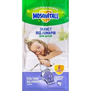 Пластины Москитол Нежная защита от комаров для детей №10