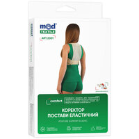 Коректор Medtextile 2001 постави еластичний р.L-XL