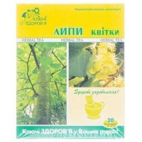 Фиточай Ключи Здоровья №33 Липы цветы ф/п №20