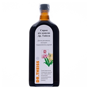 Сироп від кашлю Др. Тайсс по 250 мл у флаконі