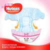 Підгузки Хаггіс Ультра Комфорт для дівчаток 3 (5-9 кг) №20