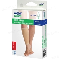Бандаж Medtextile 7605 д/гомілки еластич. р. L