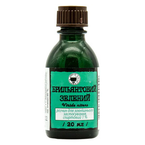 Діамантовий зелений розчин 1% по 20 мл у флаконі 1 шт. - ДКП