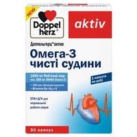 Доппельгерц Актив Омега-3 Чистые Сосуды капс. №30