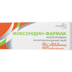 Моксонидин табл. 0,3мг №30 Фармак