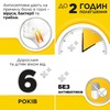Стрепсилс мед-лимон леденцы 24 шт.