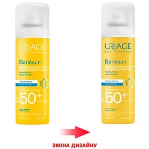 Спрей-дымка Uriage Барьесан сонцезахисний SPF 50+ 200 мл